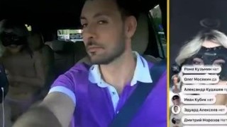 Rubias, Público, Porno Ruso, Estriper, Taxi